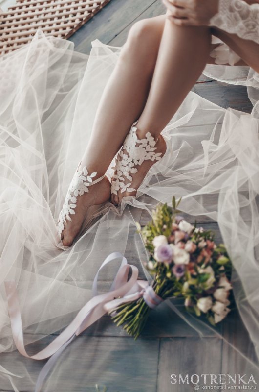Svetochek Wedding