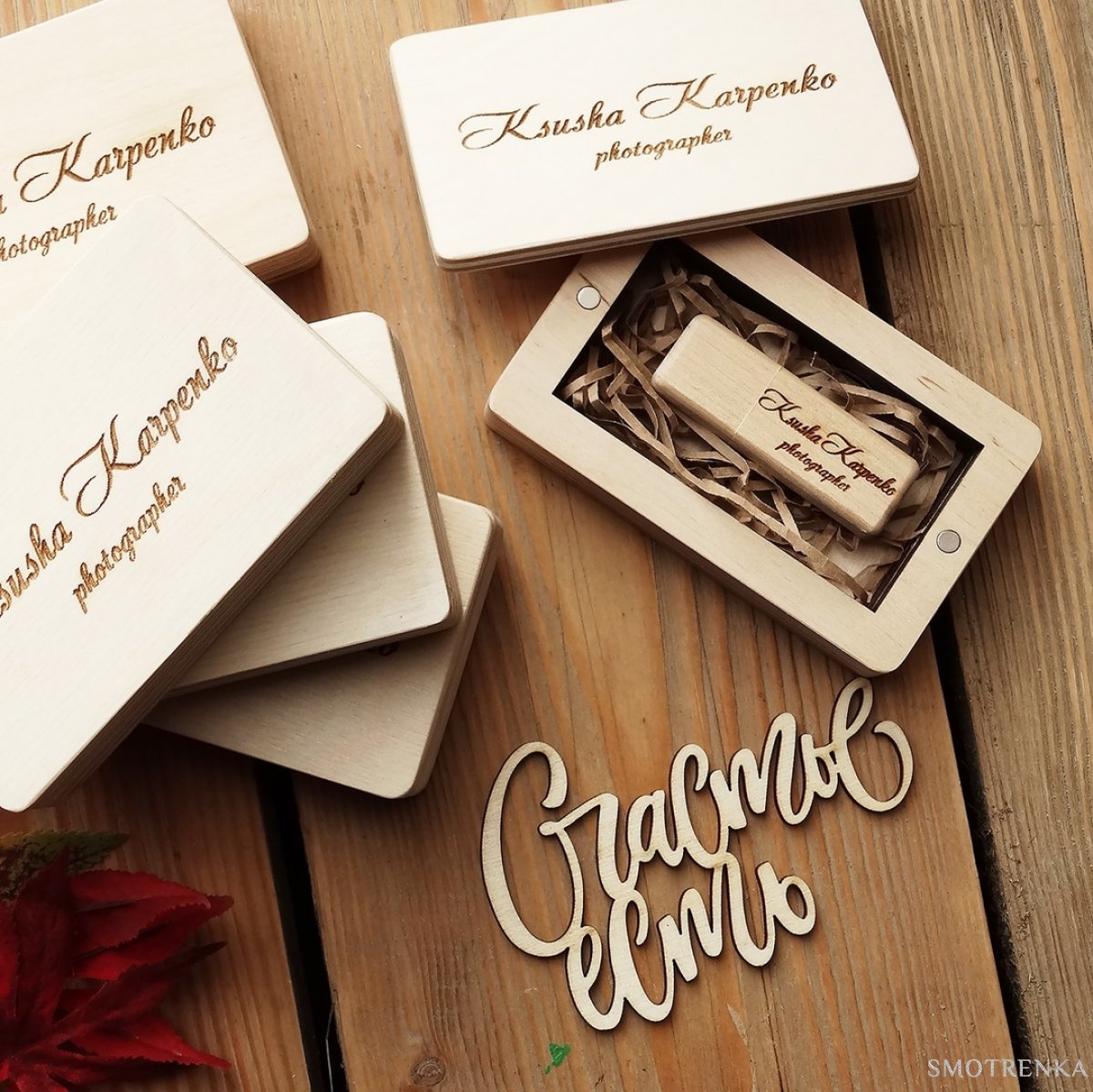 Wood Boxes