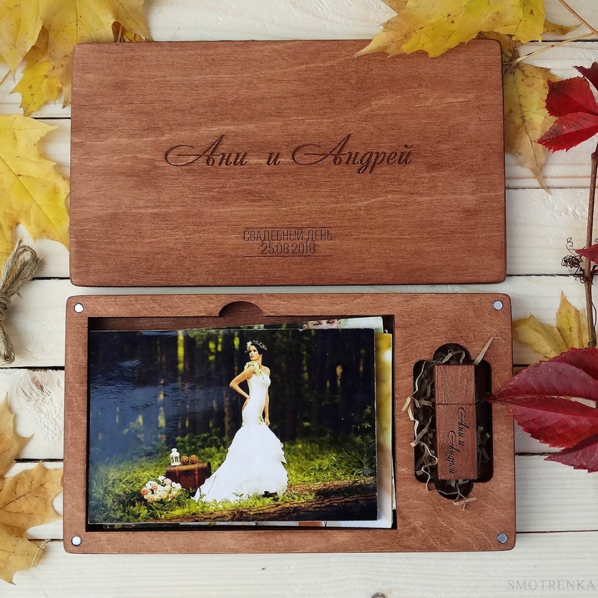Wood Boxes