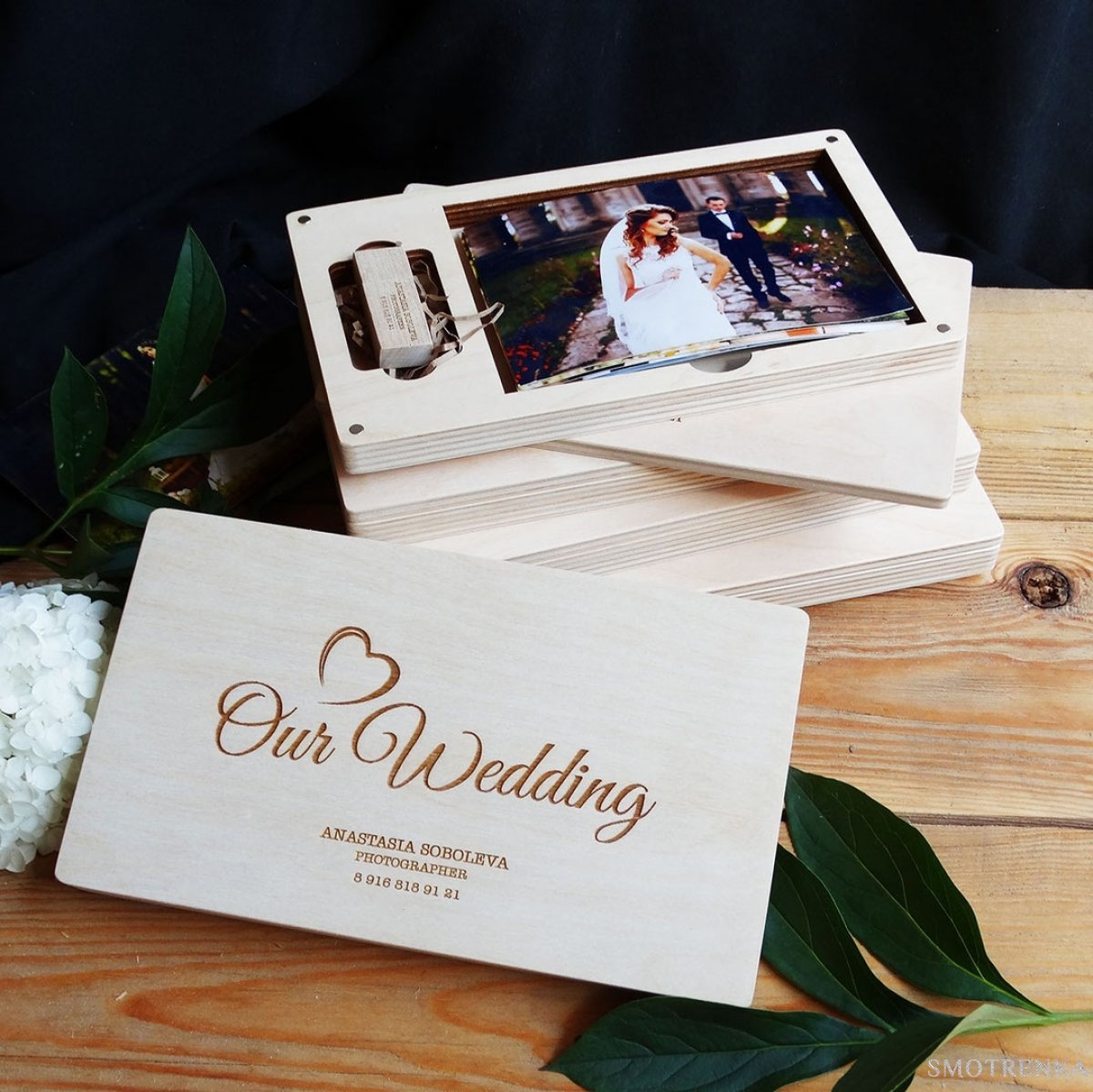 Wood Boxes