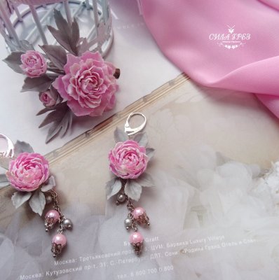 Сила Грез ✨Украшения из полимерной глины
