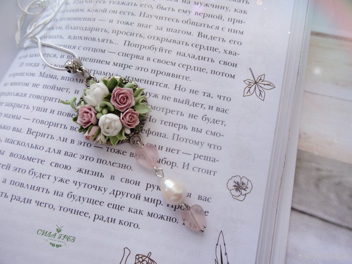 Сила Грез ✨Украшения из полимерной глины