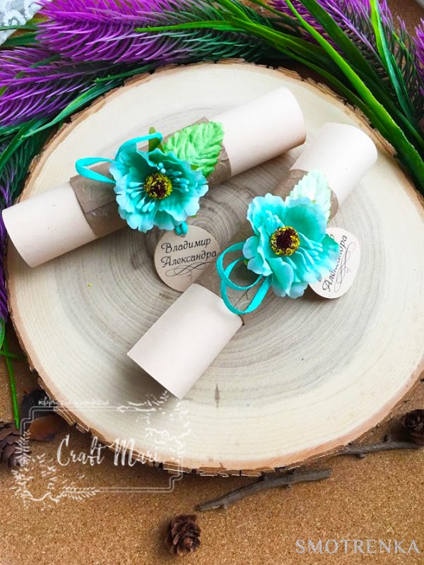 Craft Mari