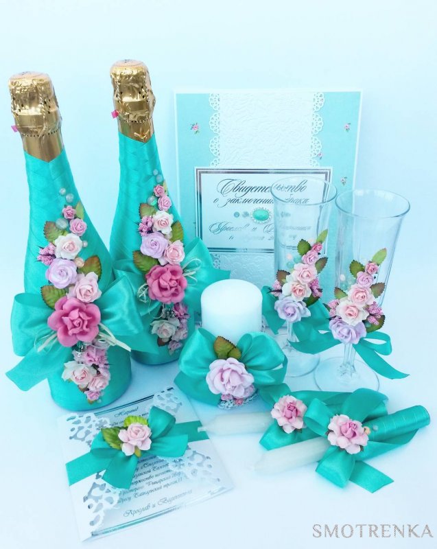 Craft Mari