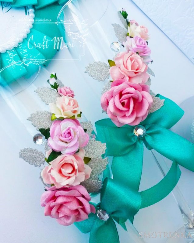 Craft Mari