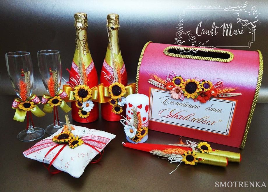 Craft Mari