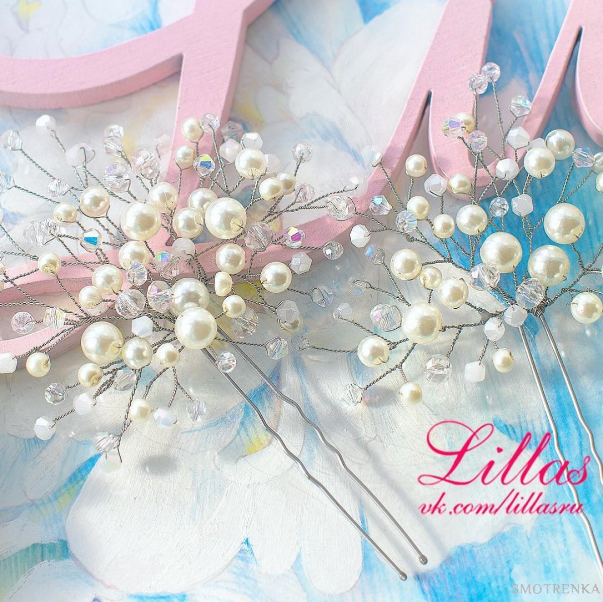 Lillas