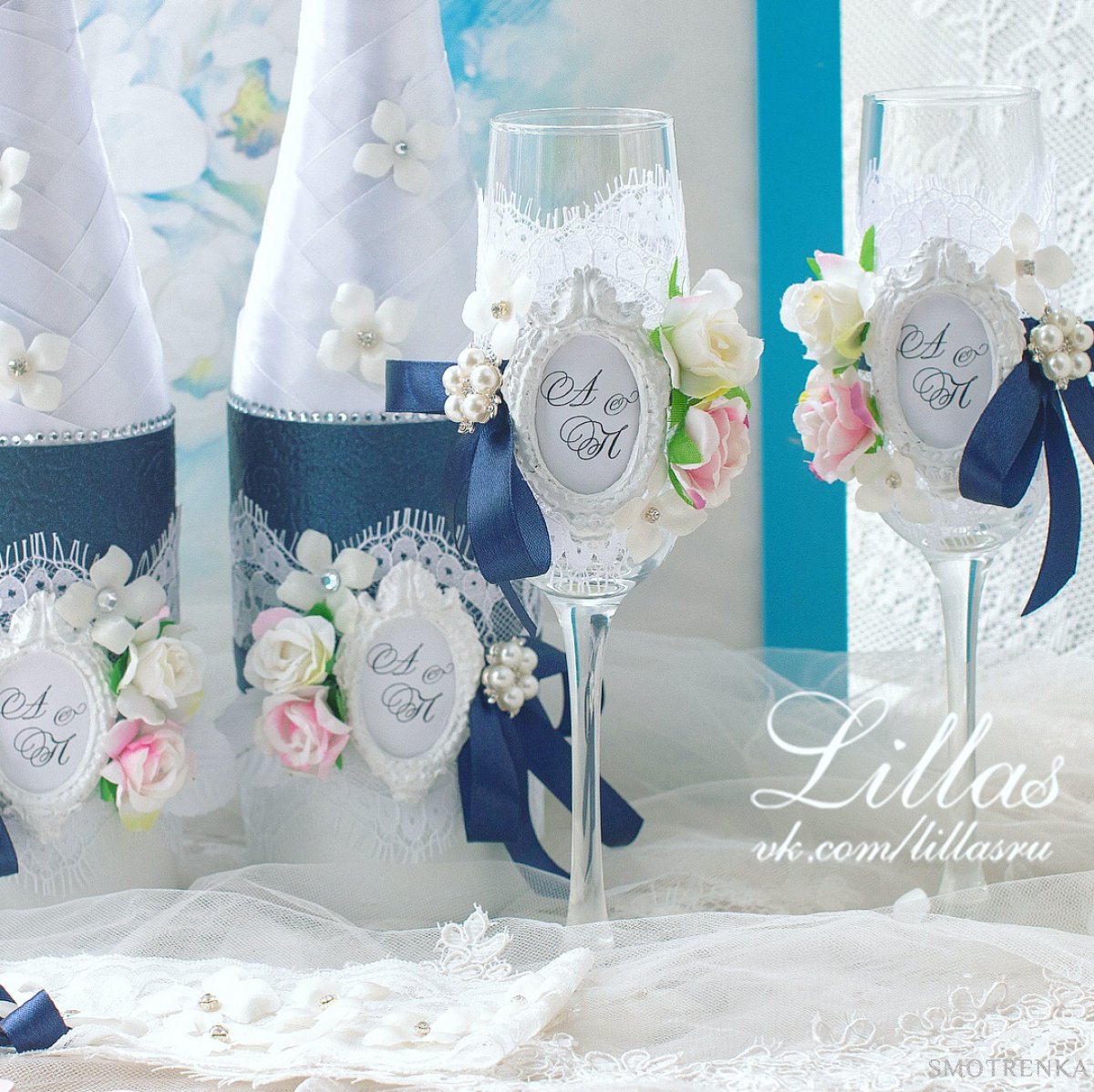 Lillas