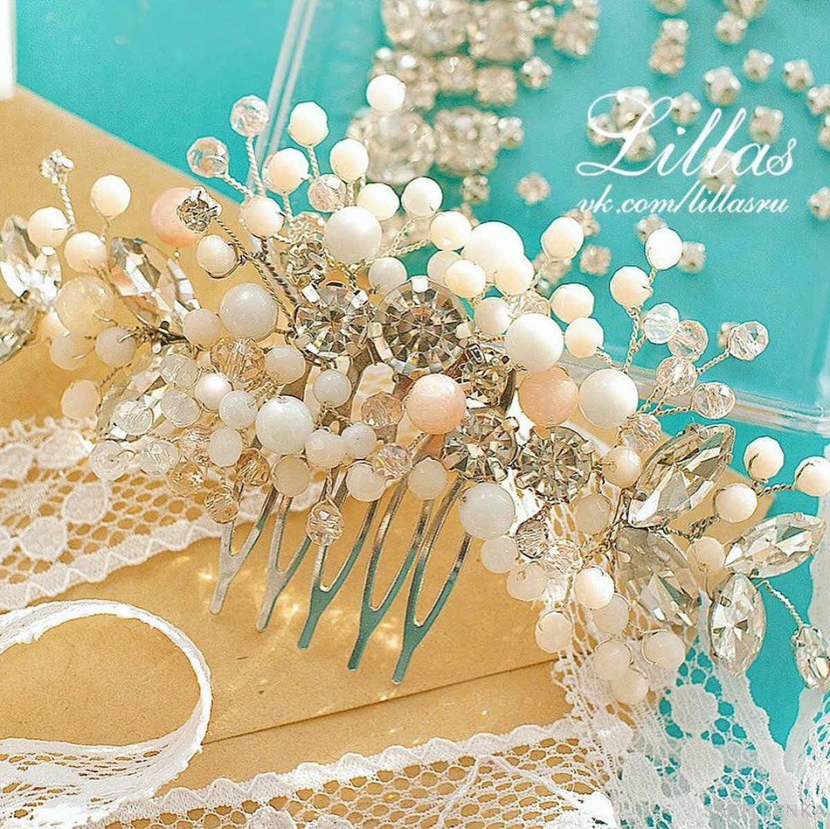 Lillas