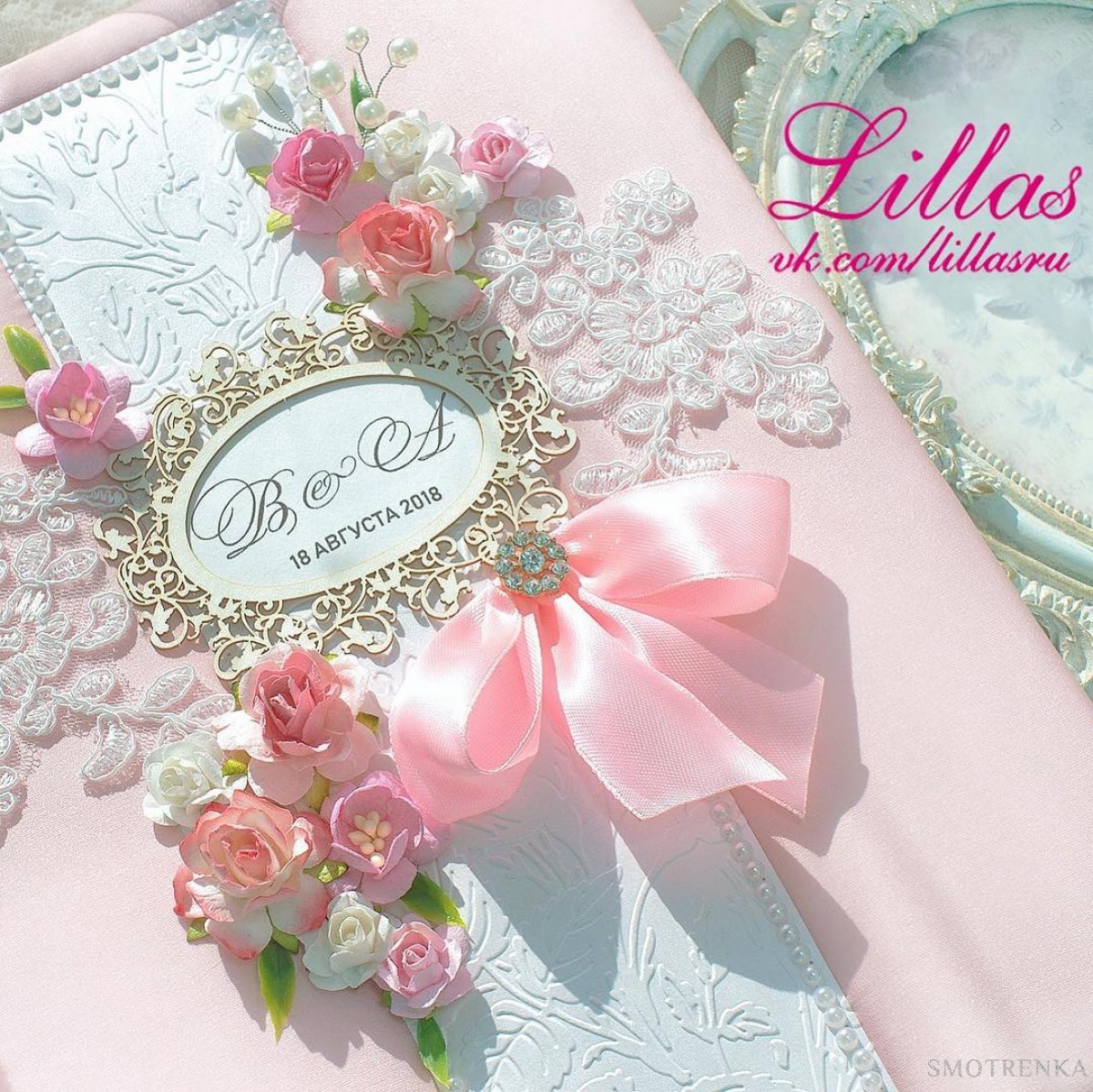 Lillas
