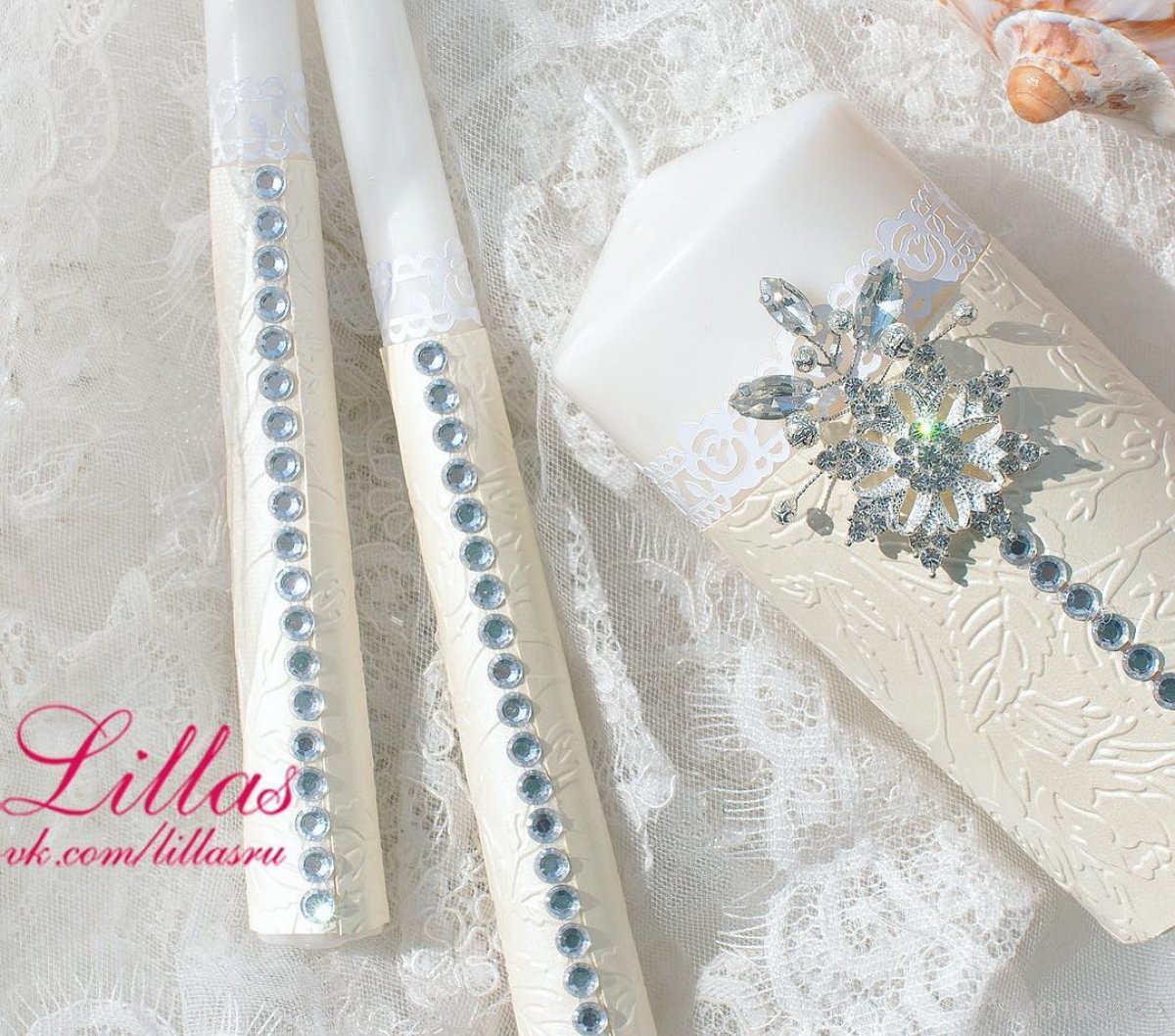 Lillas