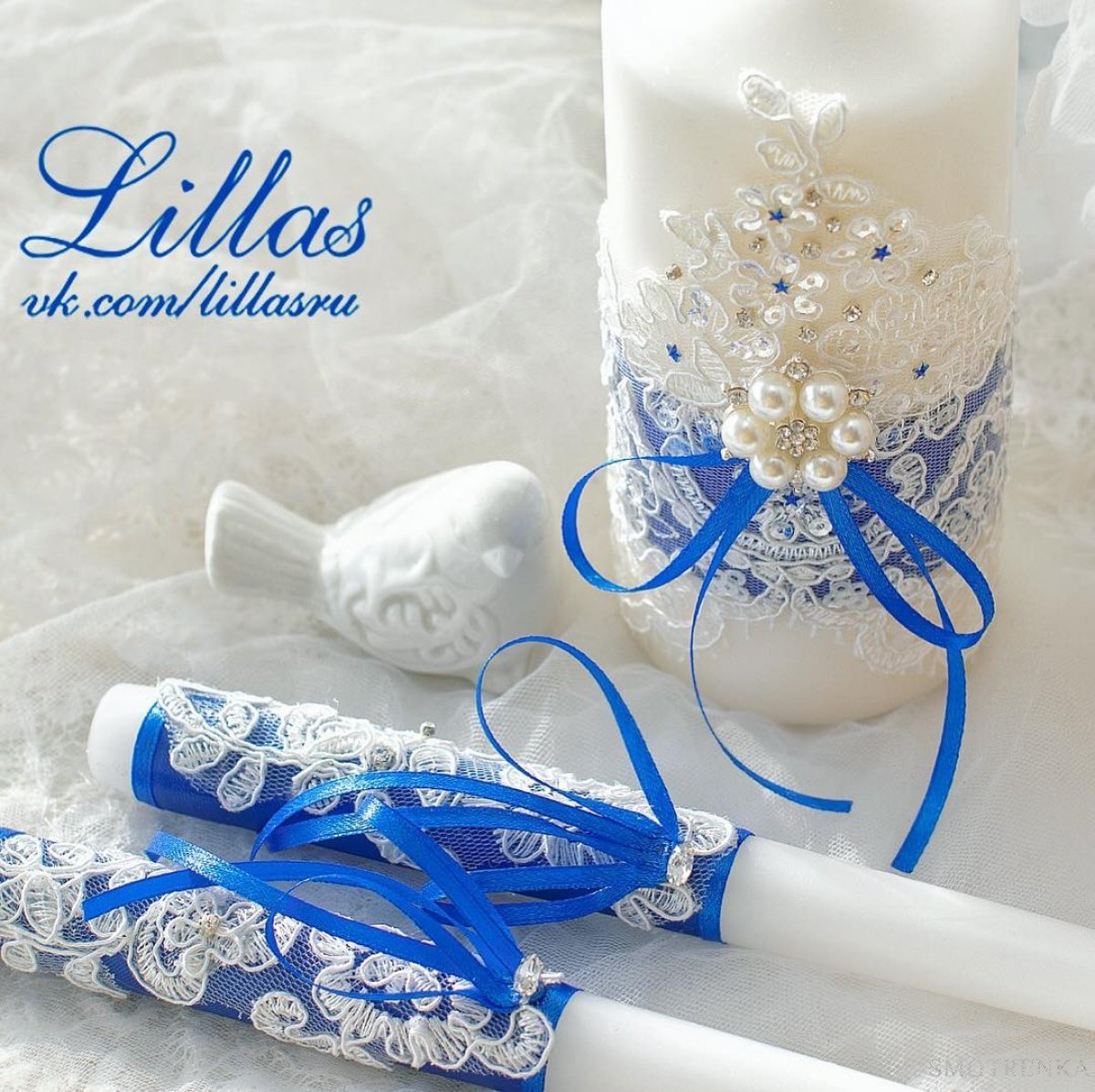 Lillas