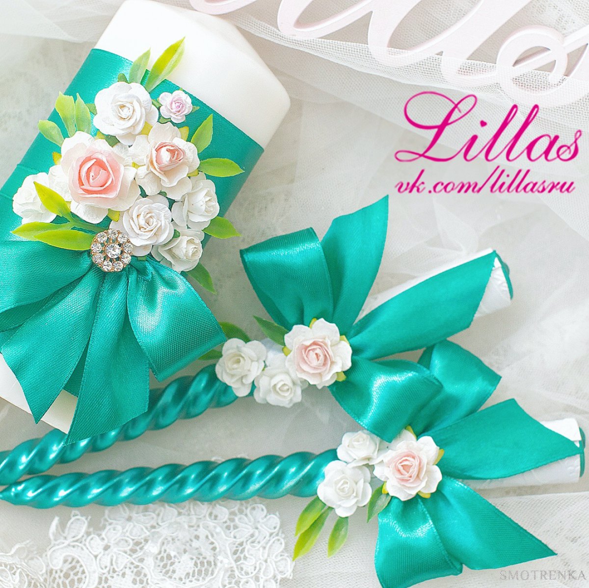 Lillas