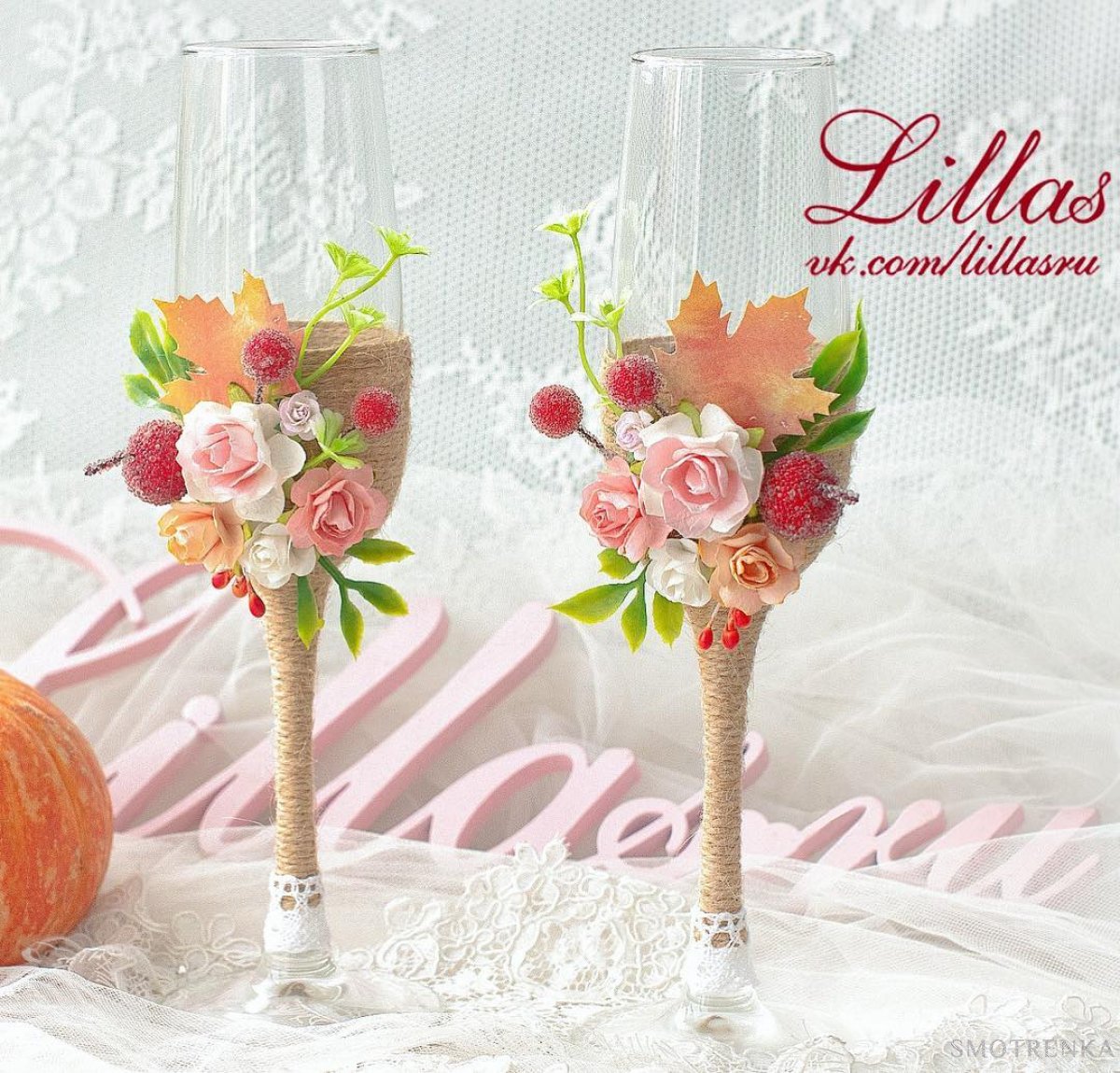 Lillas