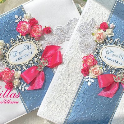 Lillas