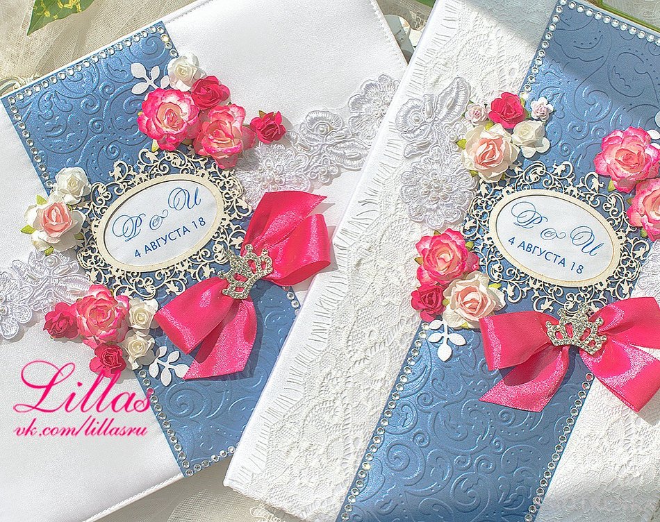 Lillas