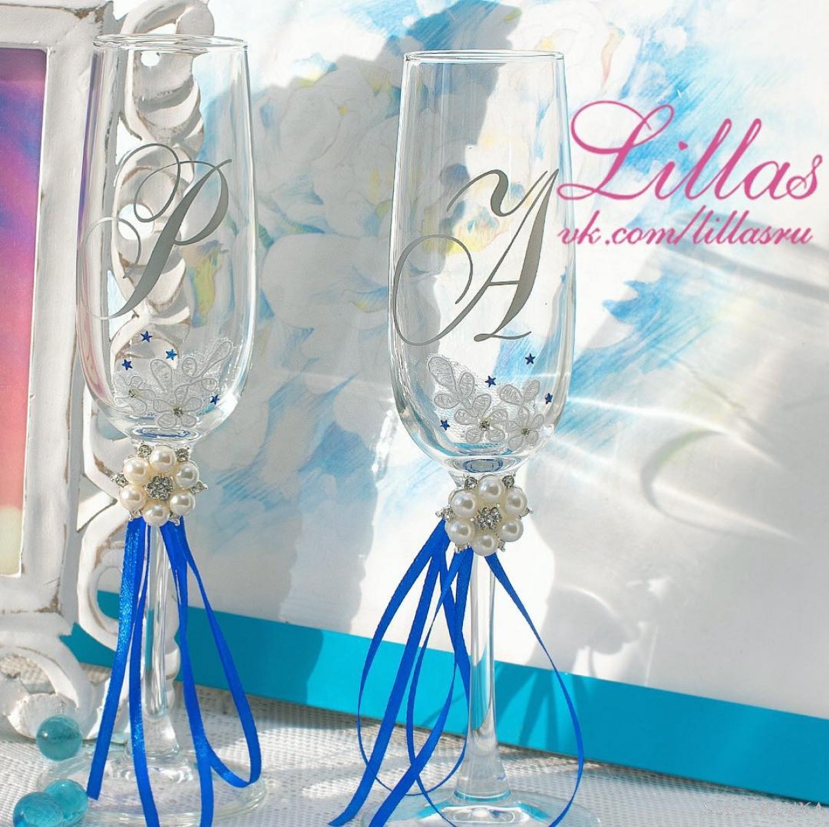 Lillas