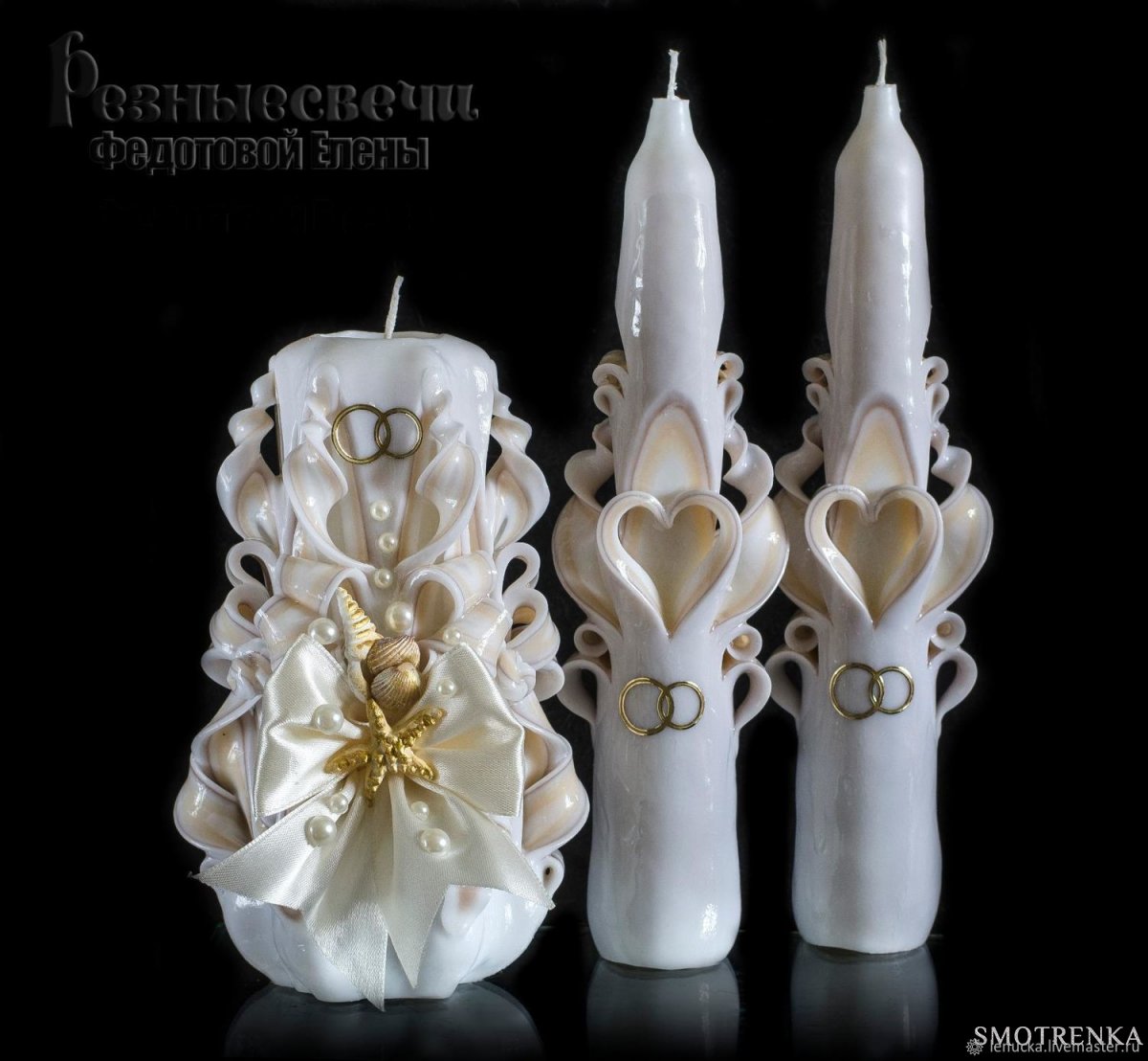 Федотова Елена Резные свечи (Lenucka)
