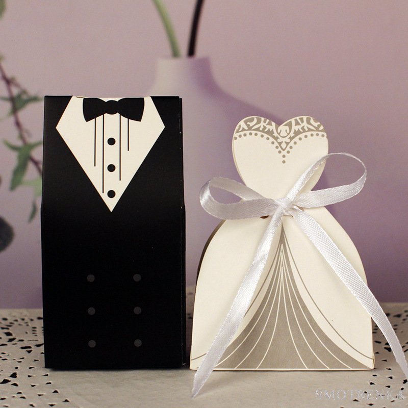 MARRY TIME