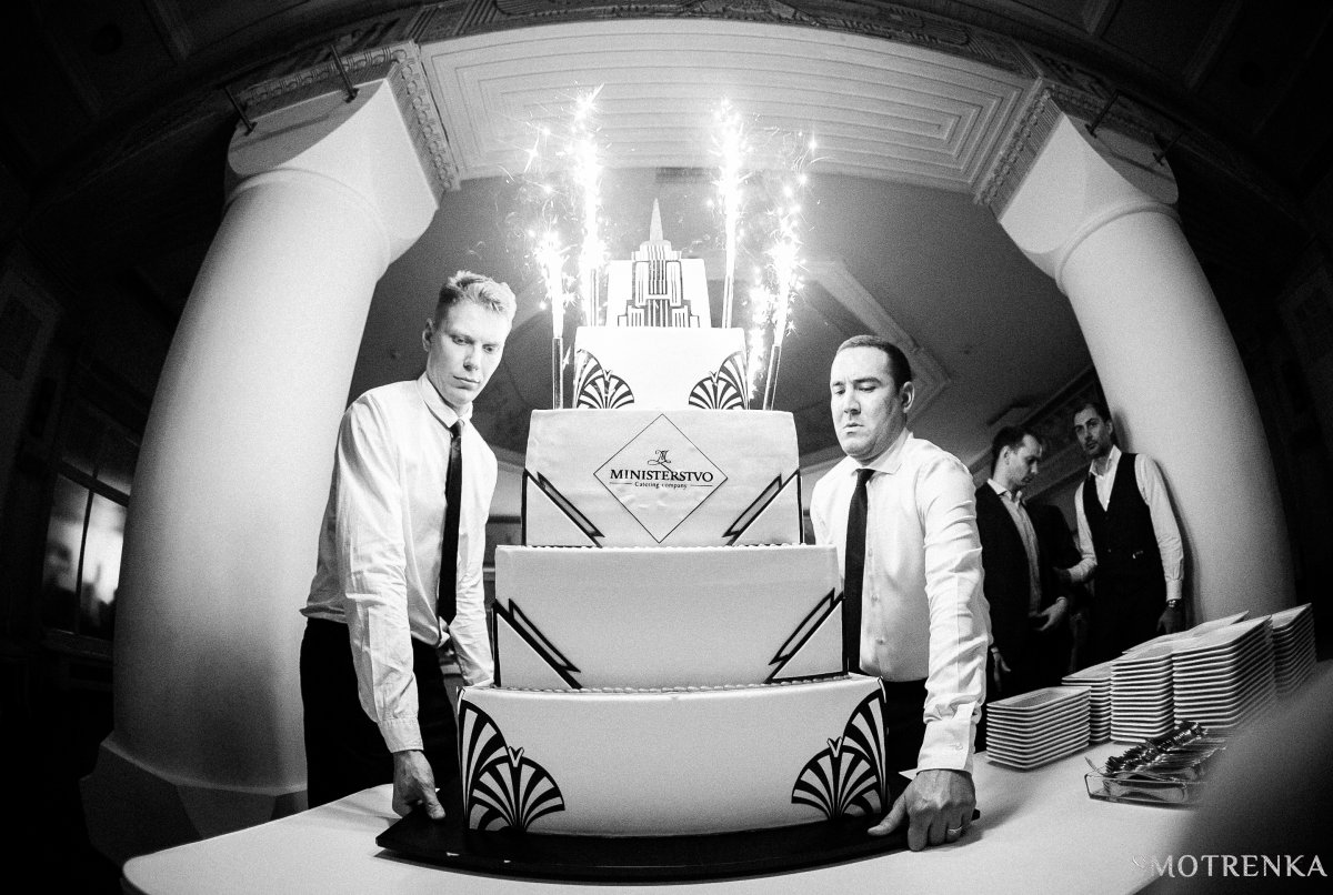 Ministerstvo Catering