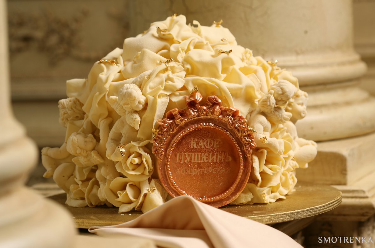 Dellos Catering