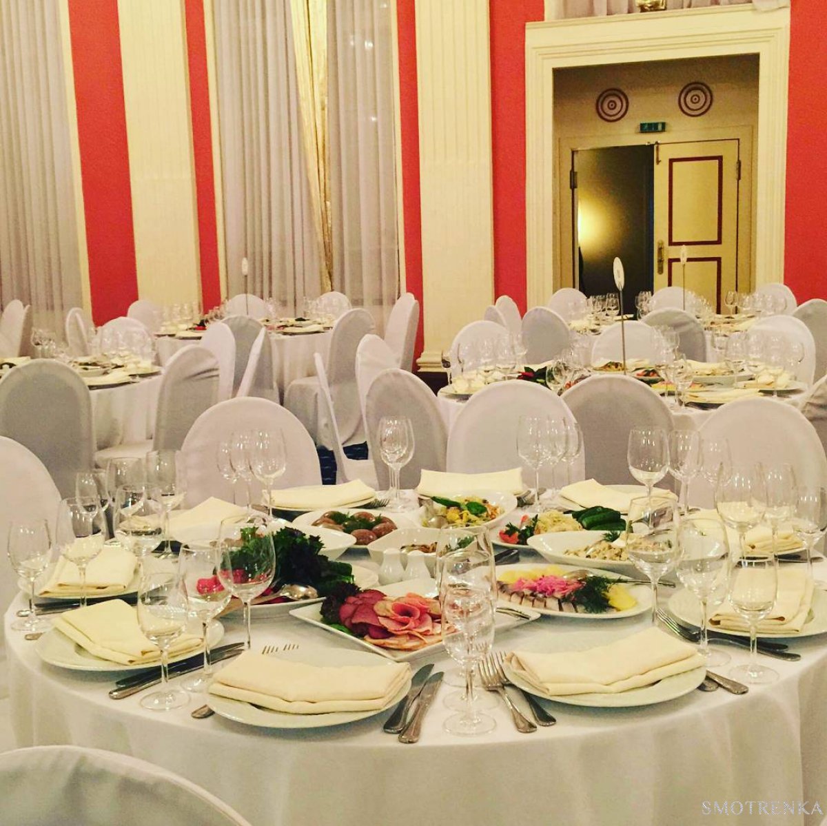 Novikov Catering