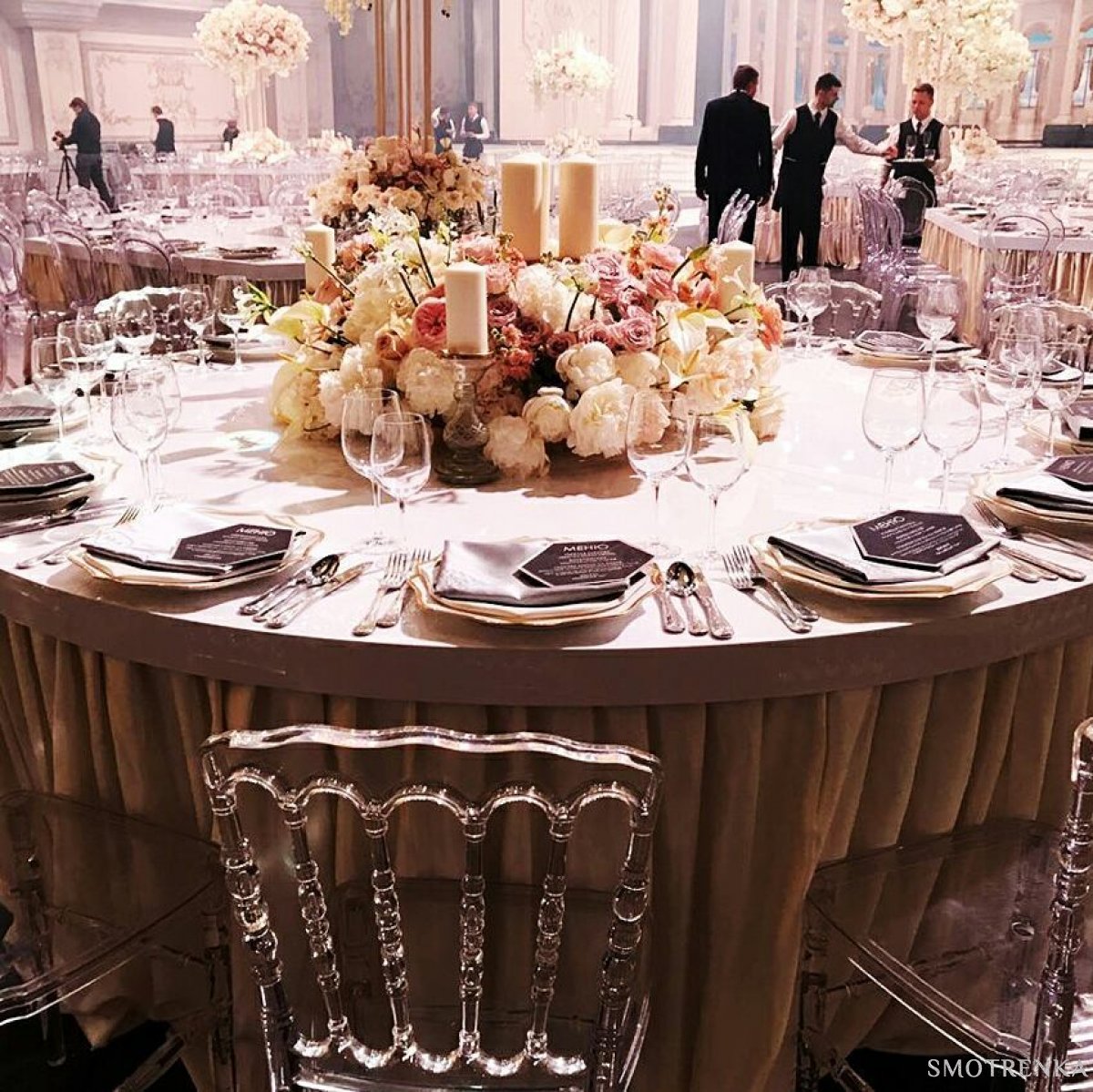 Novikov Catering