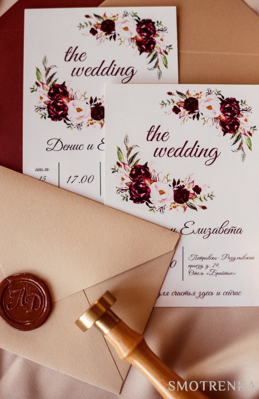 Berry Card