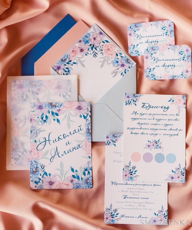 Berry Card