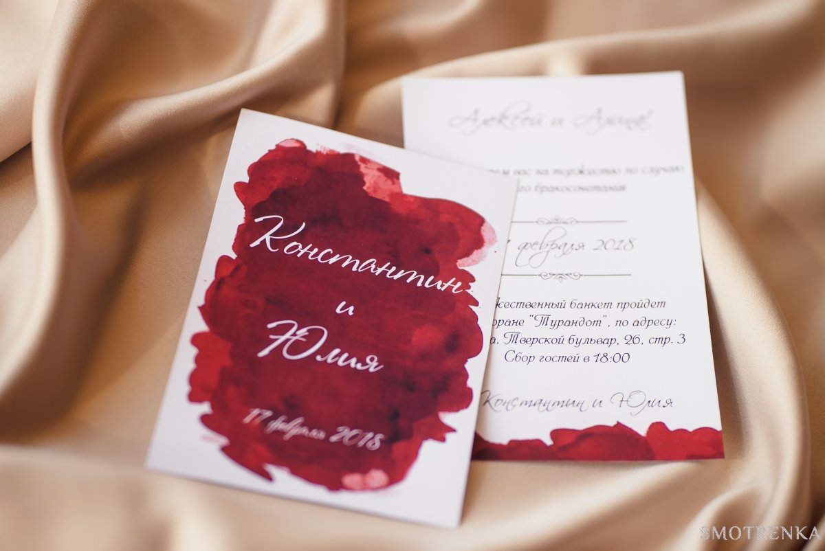 Berry Card