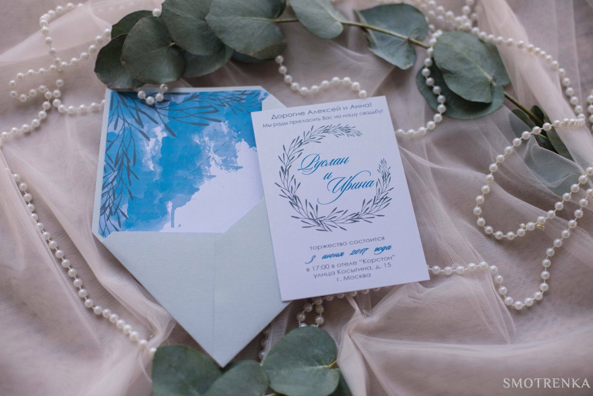 Berry Card