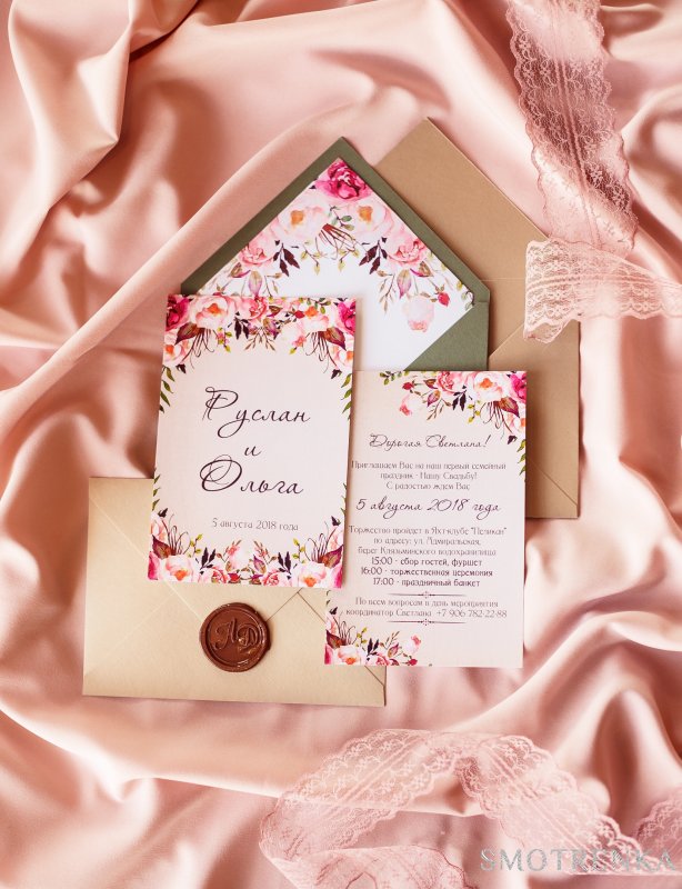 Berry Card