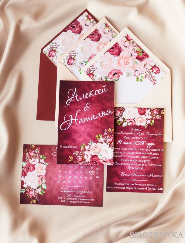 Berry Card