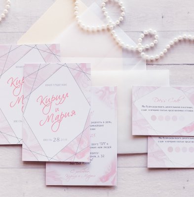 Berry Card