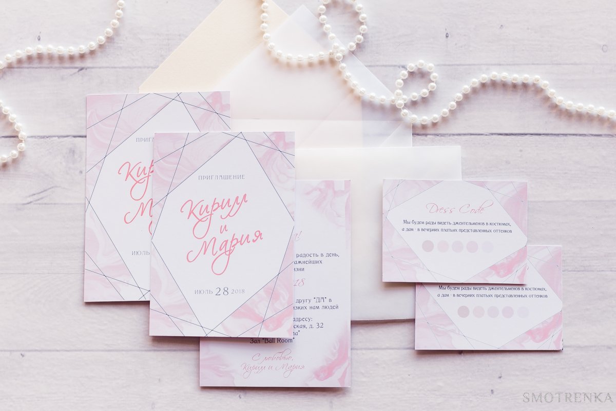 Berry Card