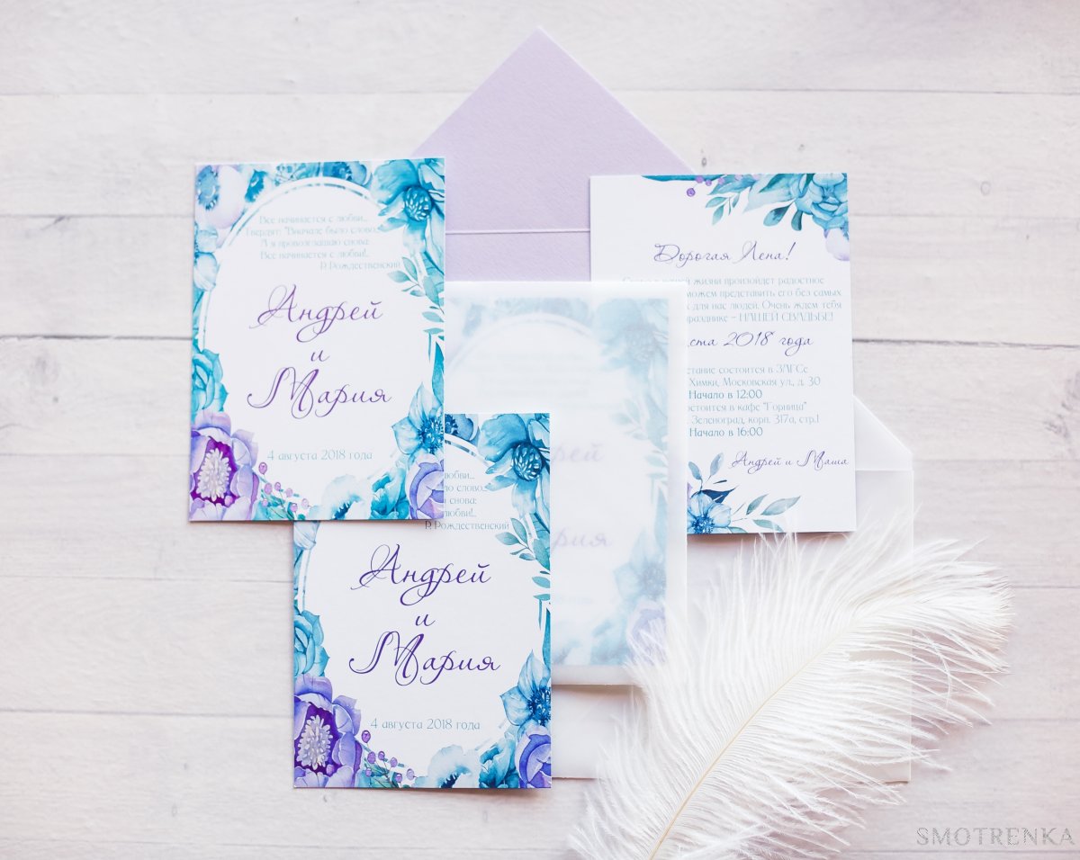Berry Card