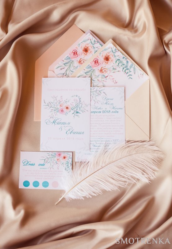 Berry Card