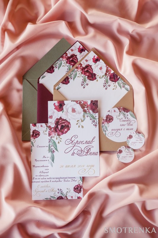 Berry Card