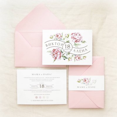 Marina Cards