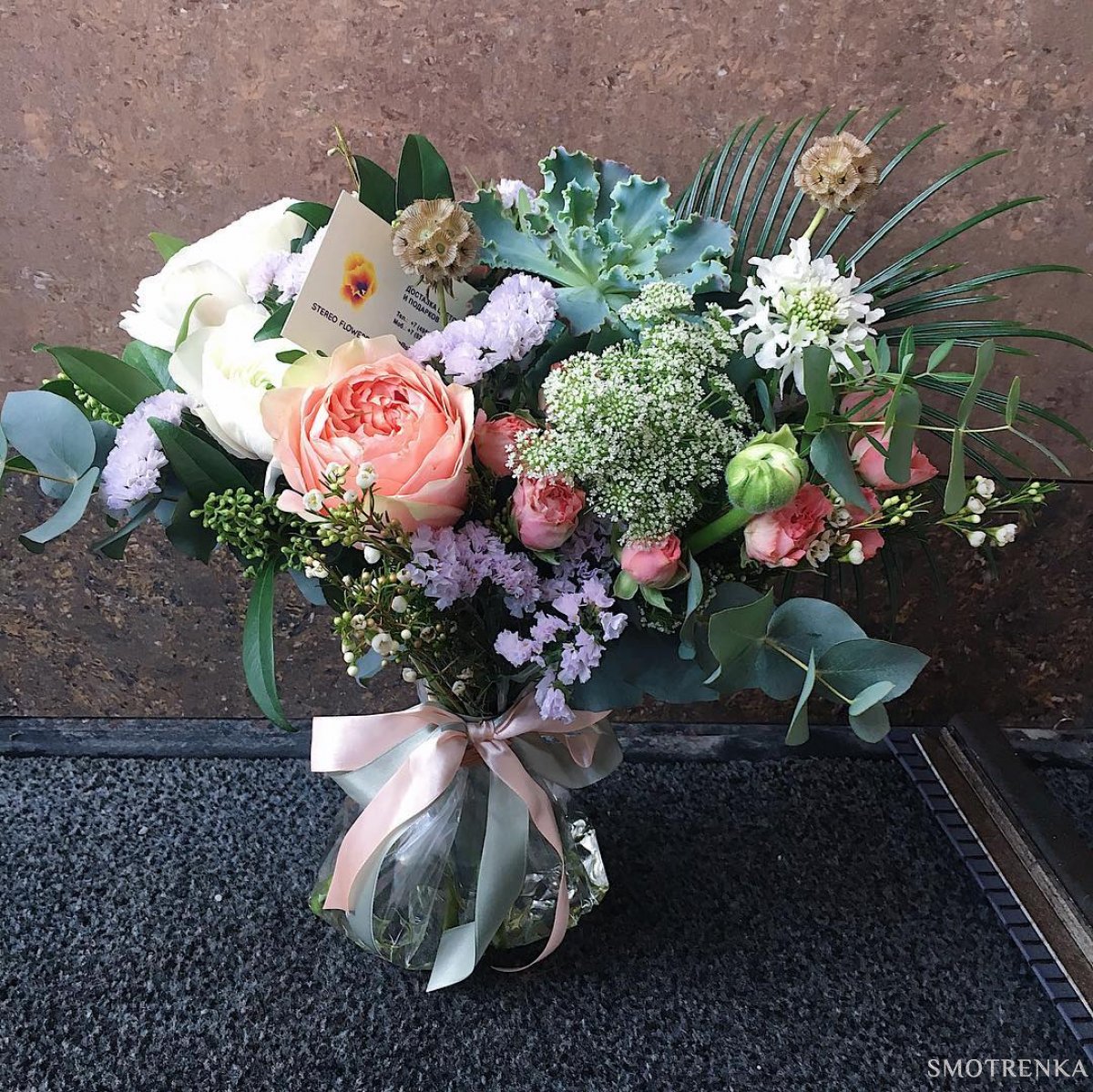 Stereo Flowers