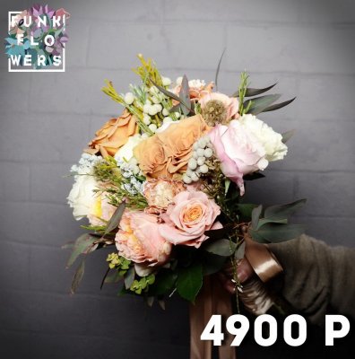 Цветочная мастерская Funk Flowers