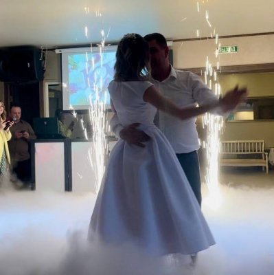 Тяжёлый дым на свадьбу