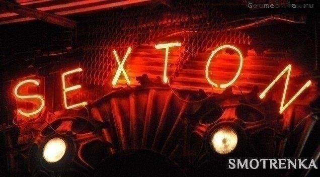 Ночной клуб Sexton
