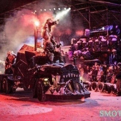 Ночной клуб Sexton