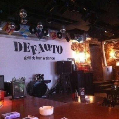 Бар Defaqto