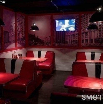 Ночной клуб Bar Disco 90