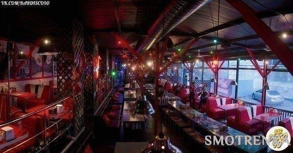 Ночной клуб Bar Disco 90