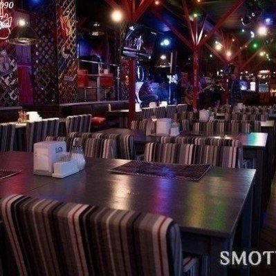 Ночной клуб Bar Disco 90