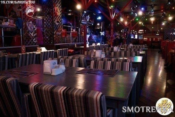 Ночной клуб Bar Disco 90
