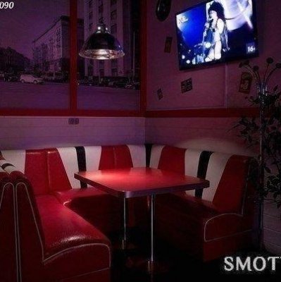 Ночной клуб Bar Disco 90